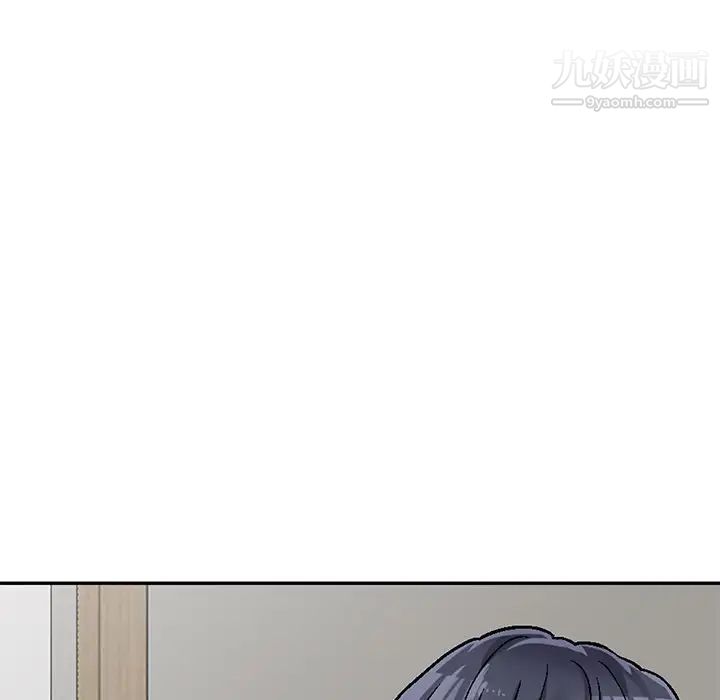 《我的继妹好善良》漫画 第4話