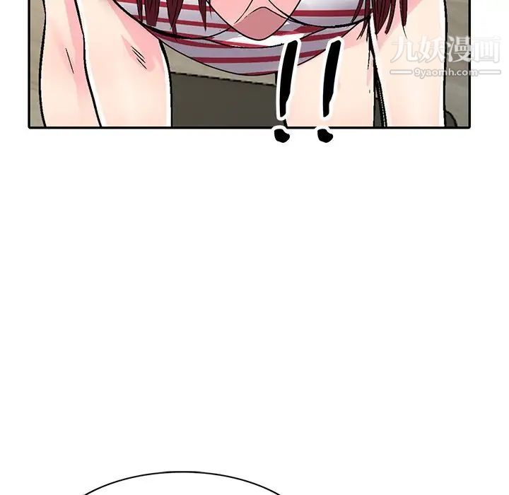 《我的继妹好善良》漫画 第4話