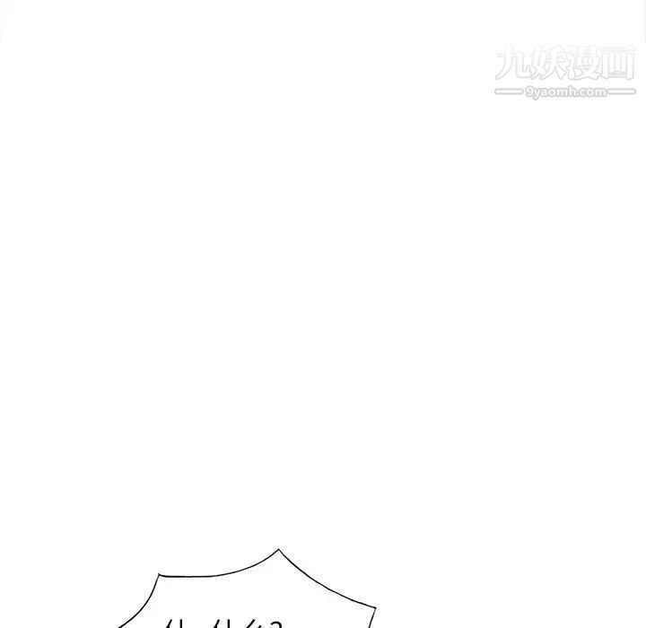 《我的继妹好善良》漫画 第5話