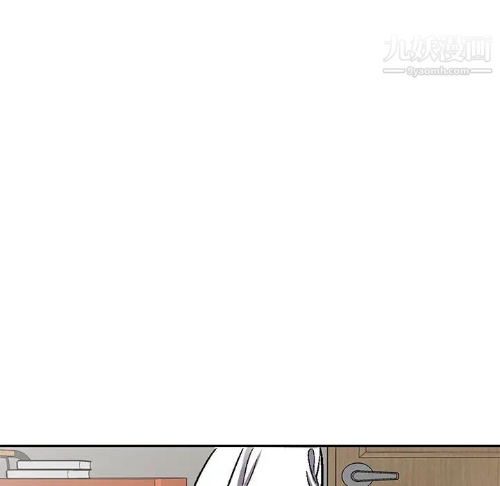 《我的继妹好善良》漫画 第5話