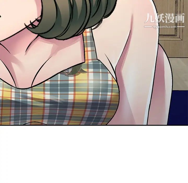 《我的继妹好善良》漫画 第5話