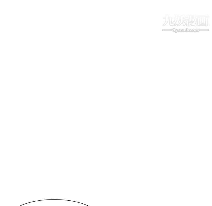 《我的继妹好善良》漫画 第6話