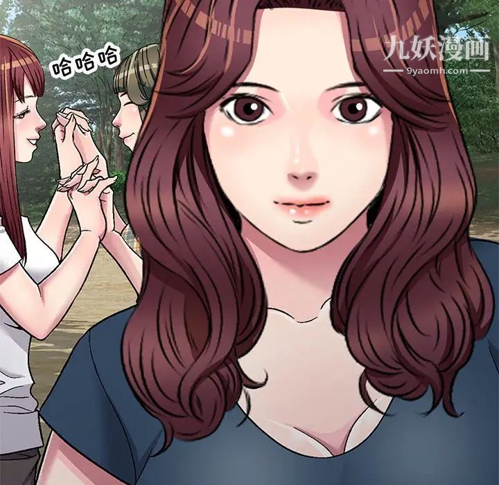 《我的继妹好善良》漫画 第6話
