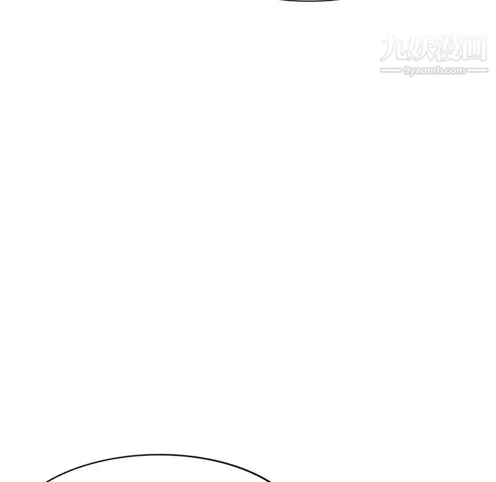 《我的继妹好善良》漫画 第6話