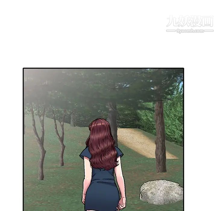 《我的继妹好善良》漫画 第6話