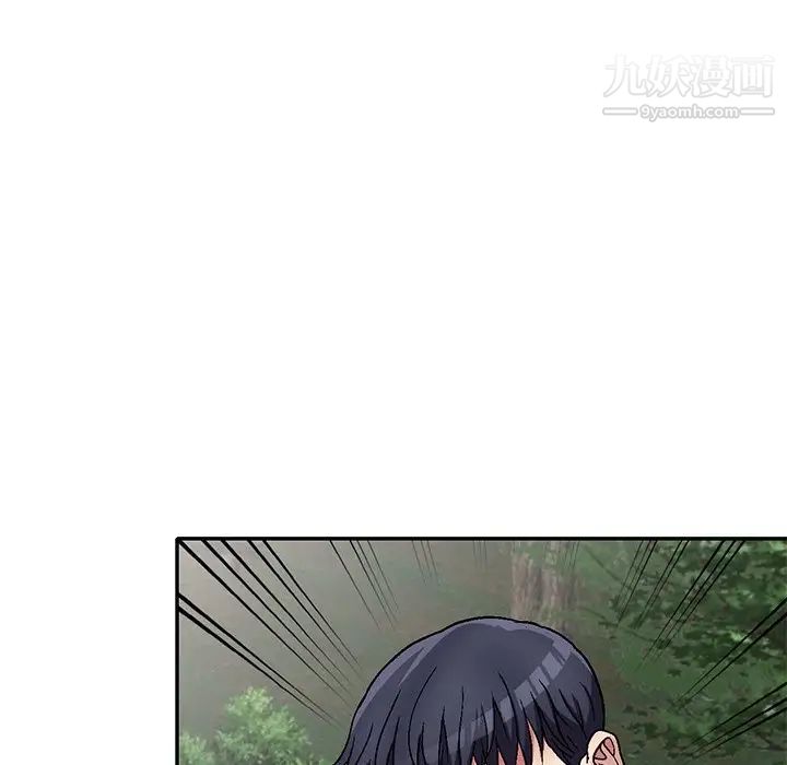 《我的继妹好善良》漫画 第6話