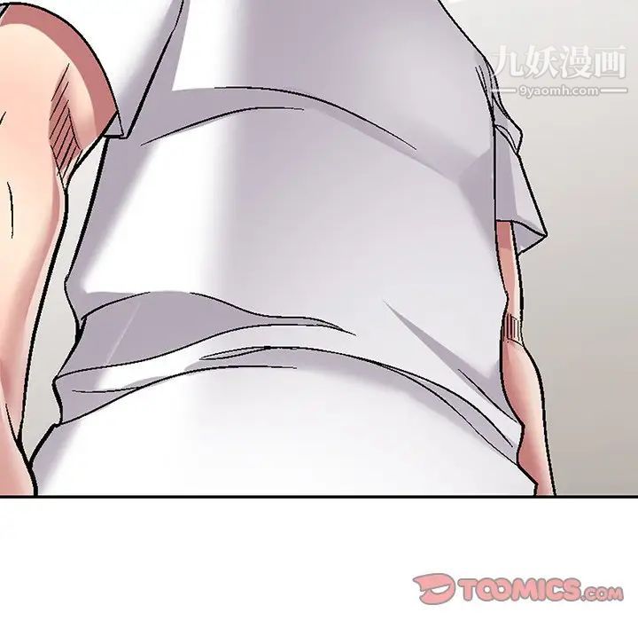 《我的继妹好善良》漫画 第6話