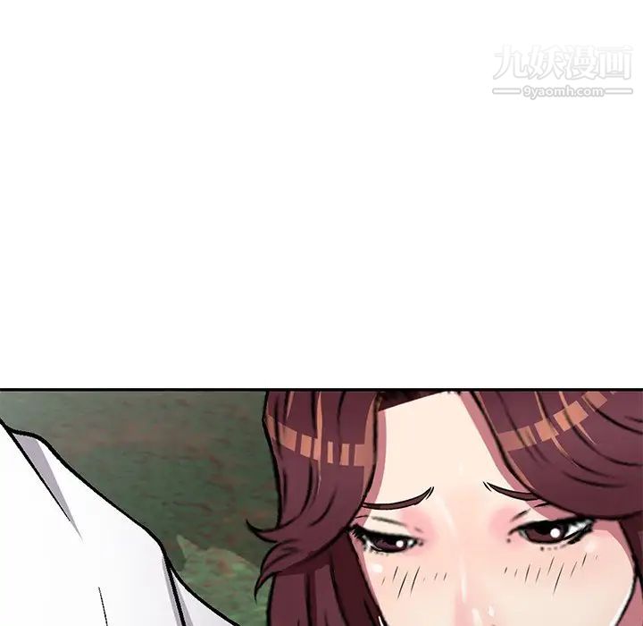 《我的继妹好善良》漫画 第6話