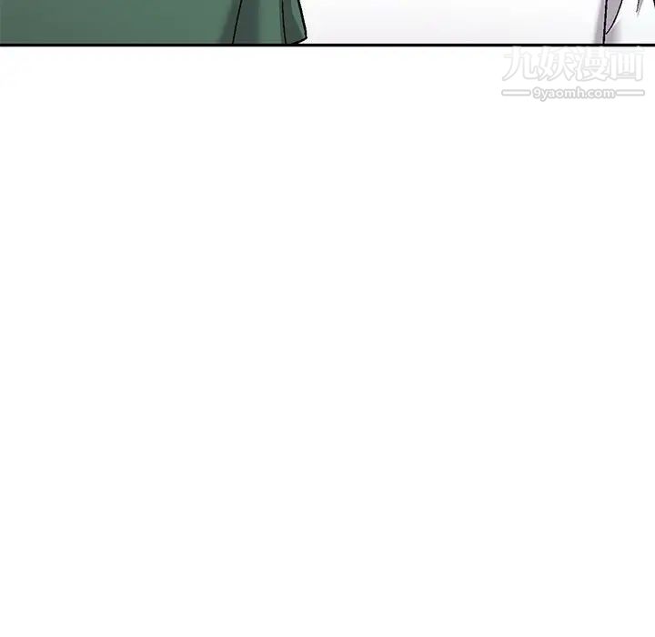 《我的继妹好善良》漫画 第6話