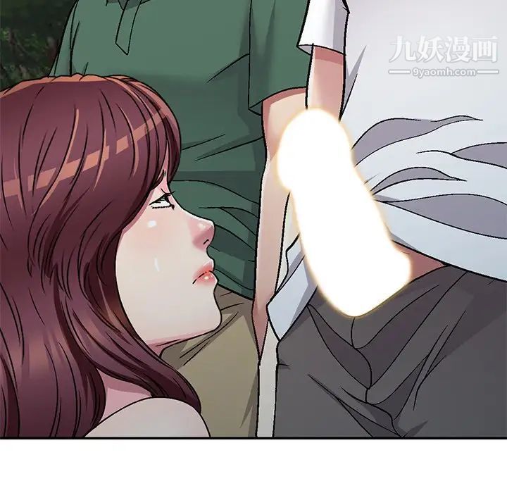 《我的继妹好善良》漫画 第6話