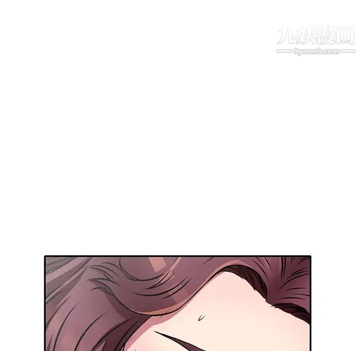 《我的继妹好善良》漫画 第7話
