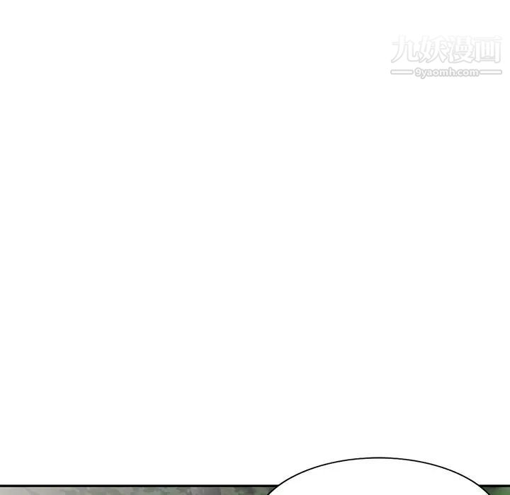 《我的继妹好善良》漫画 第7話