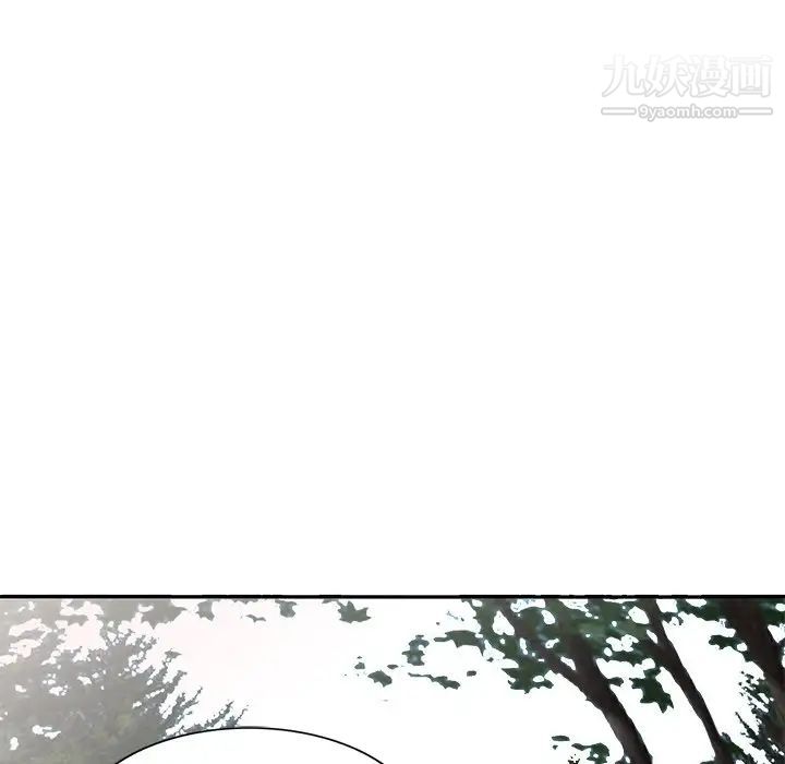 《我的继妹好善良》漫画 第7話