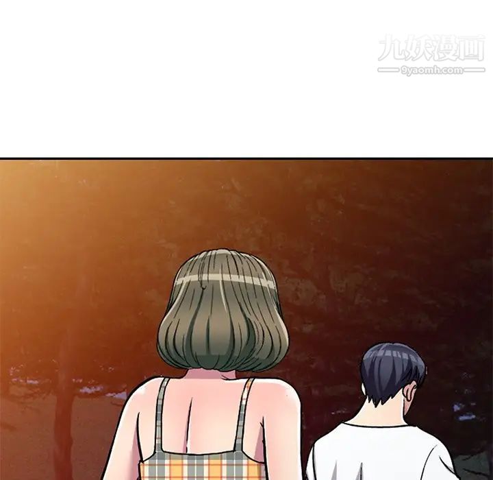 《我的继妹好善良》漫画 第7話