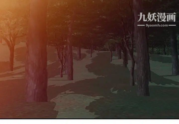 《我的继妹好善良》漫画 第8話
