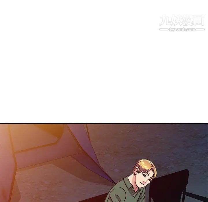 《我的继妹好善良》漫画 第8話