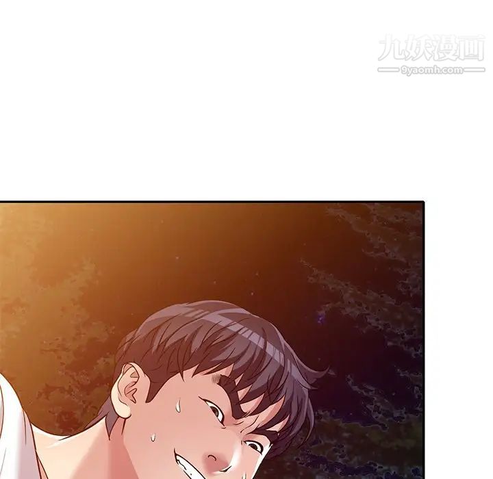 《我的继妹好善良》漫画 第8話