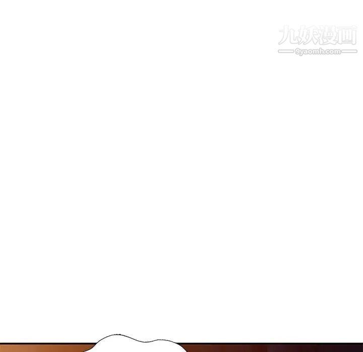 《我的继妹好善良》漫画 第9話