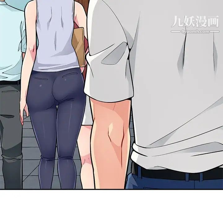 《我的继母是寡妇》漫画 第1话