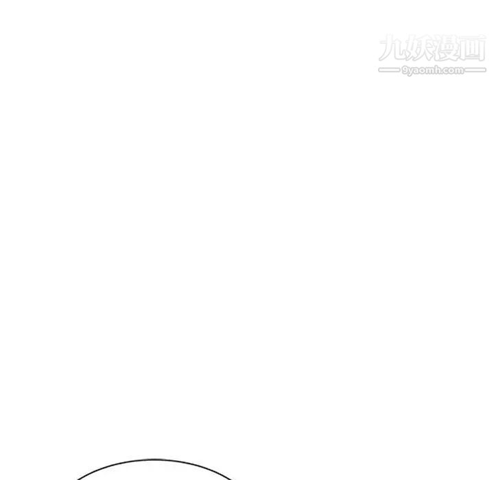 《我的继母是寡妇》漫画 第1话