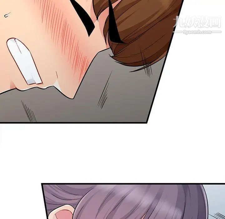 《我的继母是寡妇》漫画 第11话