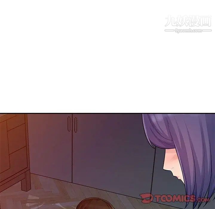 《我的继母是寡妇》漫画 第11话