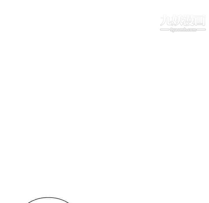 《我的继母是寡妇》漫画 第11话