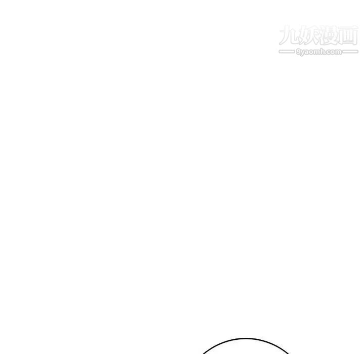 《我的继母是寡妇》漫画 第12话