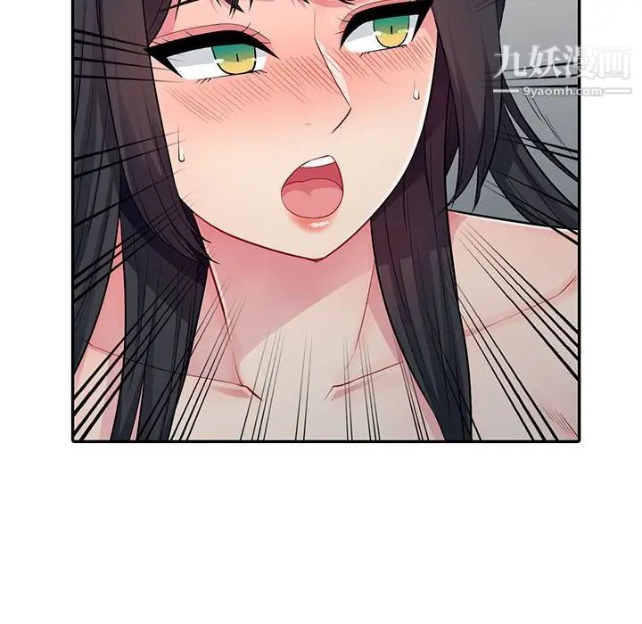 《我的继母是寡妇》漫画 第12话
