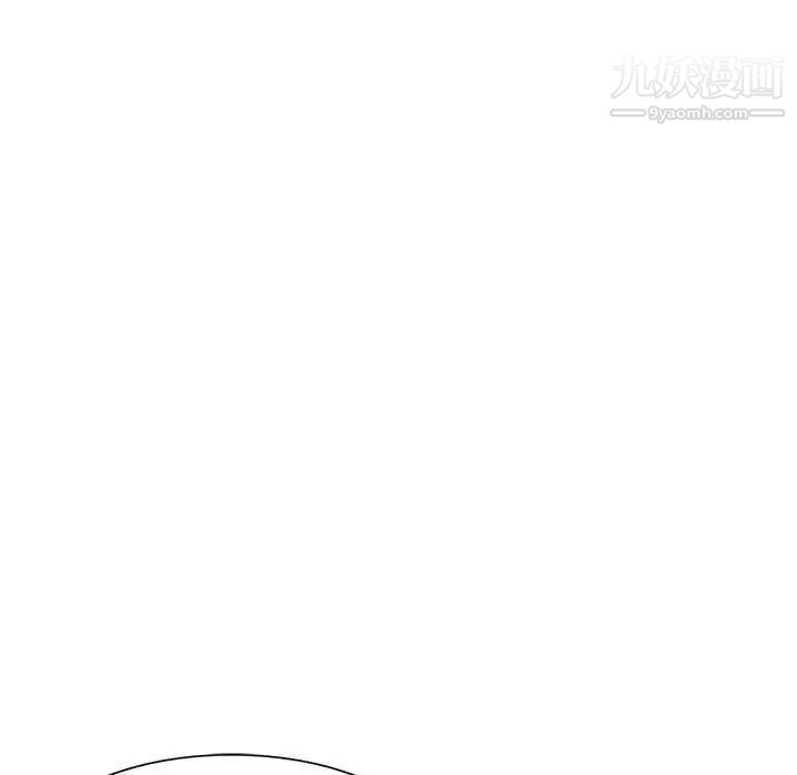 《我的继母是寡妇》漫画 第13话