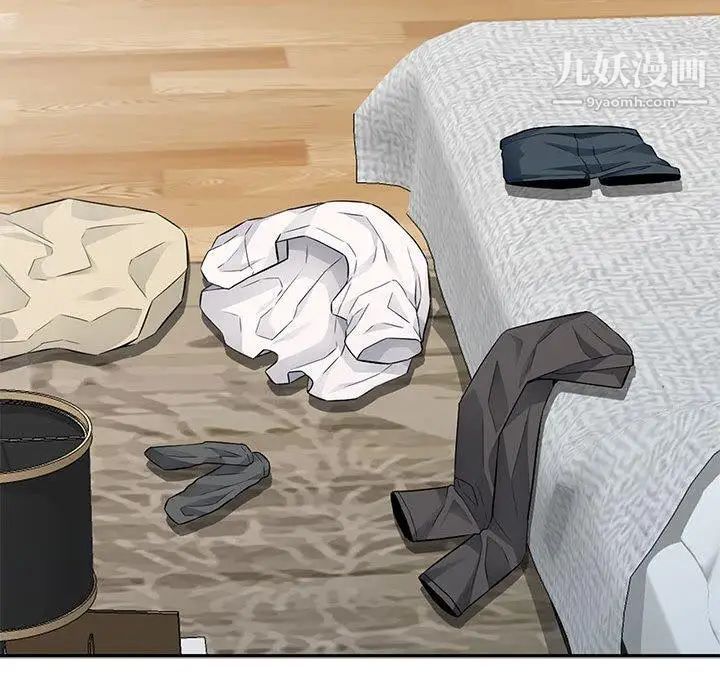 《我的继母是寡妇》漫画 第15话