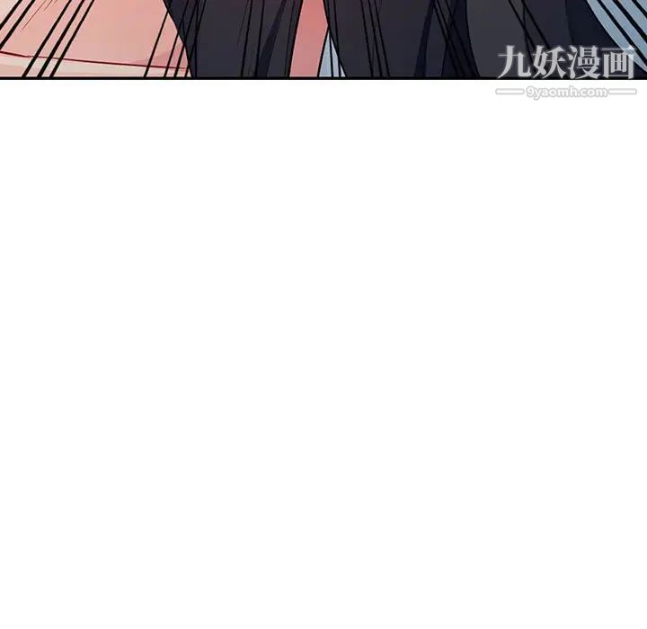 《我的继母是寡妇》漫画 第16话