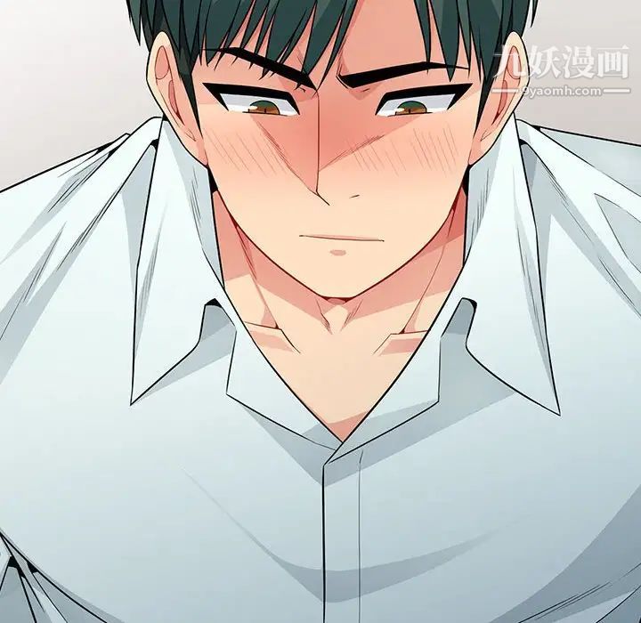 《我的继母是寡妇》漫画 第18话