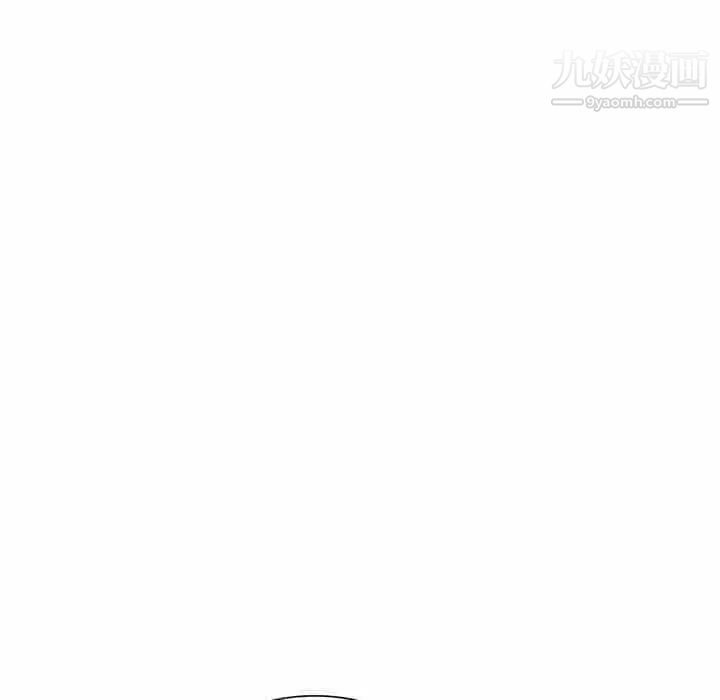 《我的继母是寡妇》漫画 第18话