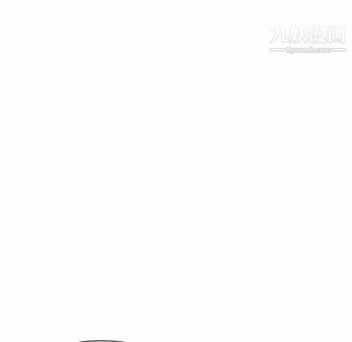 《我的继母是寡妇》漫画 第18话