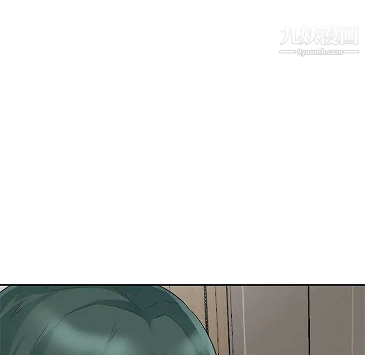《我的继母是寡妇》漫画 第19话