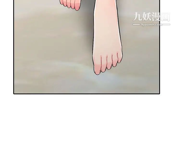 《我的继母是寡妇》漫画 第19话