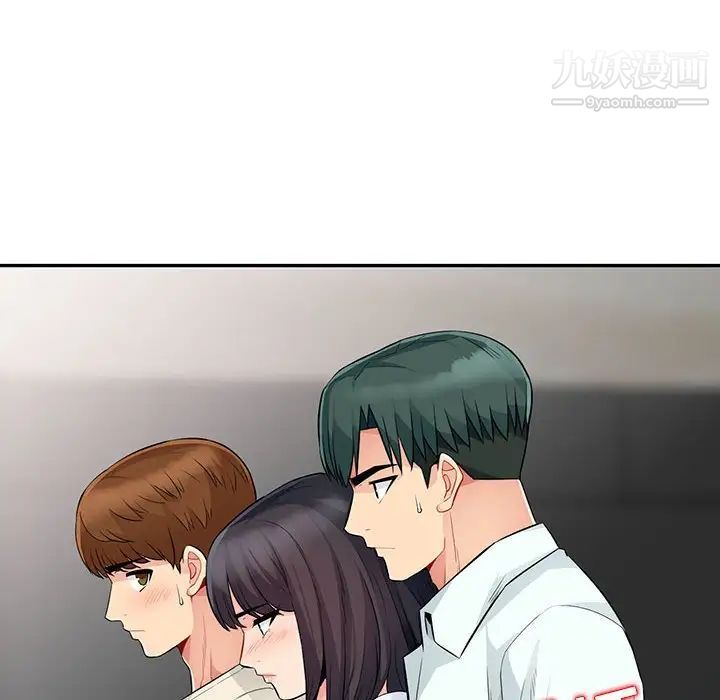 《我的继母是寡妇》漫画 第21话