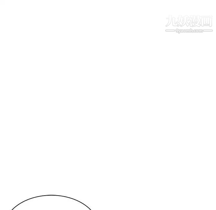 《我的继母是寡妇》漫画 第21话