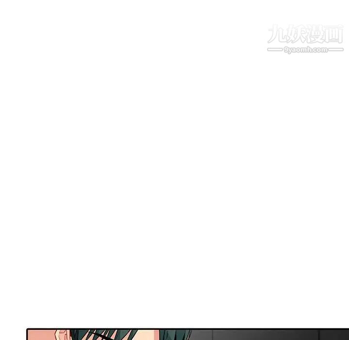 《我的继母是寡妇》漫画 第21话