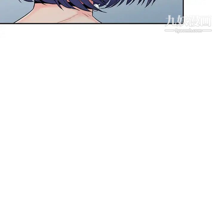 《我的继母是寡妇》漫画 第21话