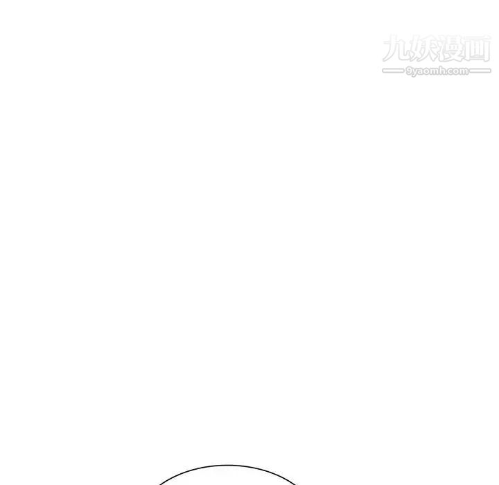 《我的继母是寡妇》漫画 第21话