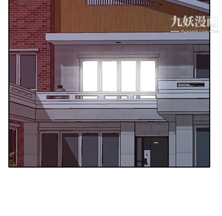 《我的继母是寡妇》漫画 第22话