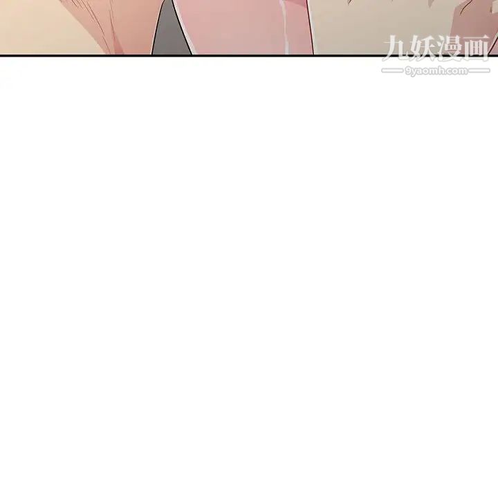 《我的继母是寡妇》漫画 第22话