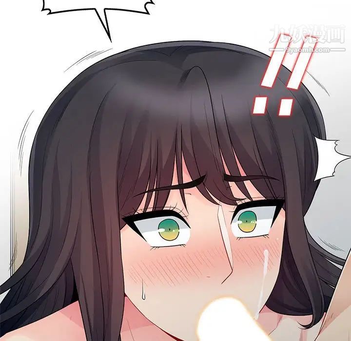 《我的继母是寡妇》漫画 第22话