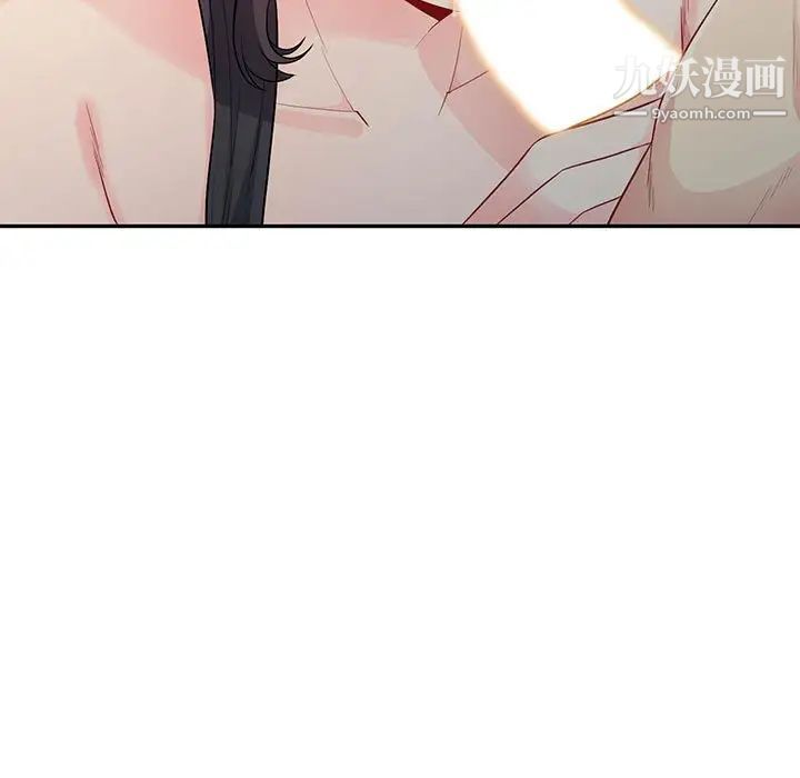 《我的继母是寡妇》漫画 第22话