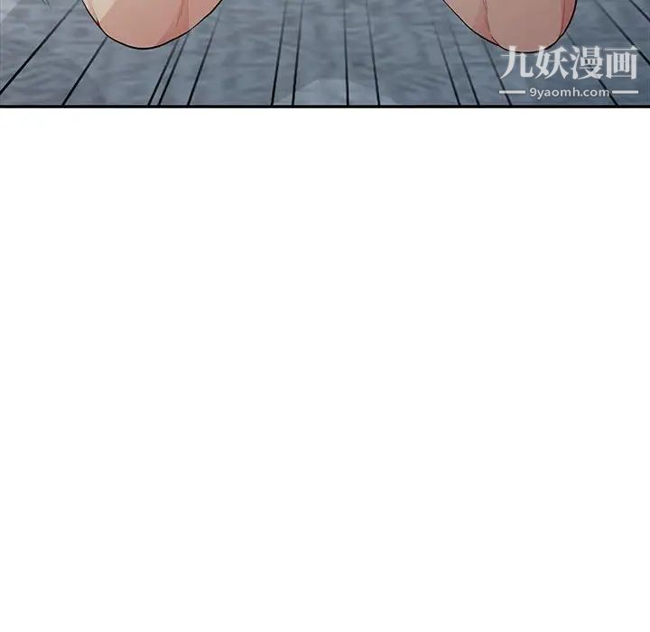 《我的继母是寡妇》漫画 第22话