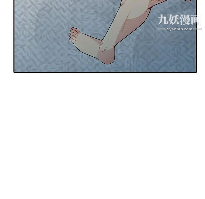 《我的继母是寡妇》漫画 第22话