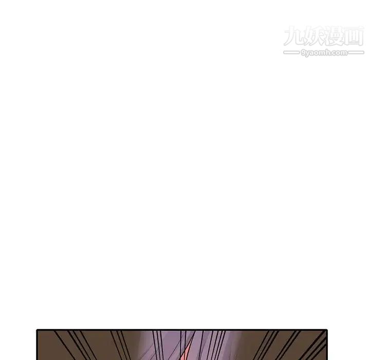 《我的继母是寡妇》漫画 第22话