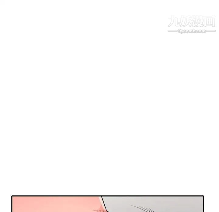 《我的继母是寡妇》漫画 第22话